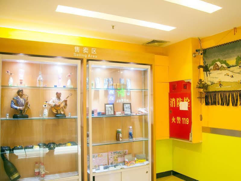 גואנגג'ואו Blog Hotel מראה חיצוני תמונה