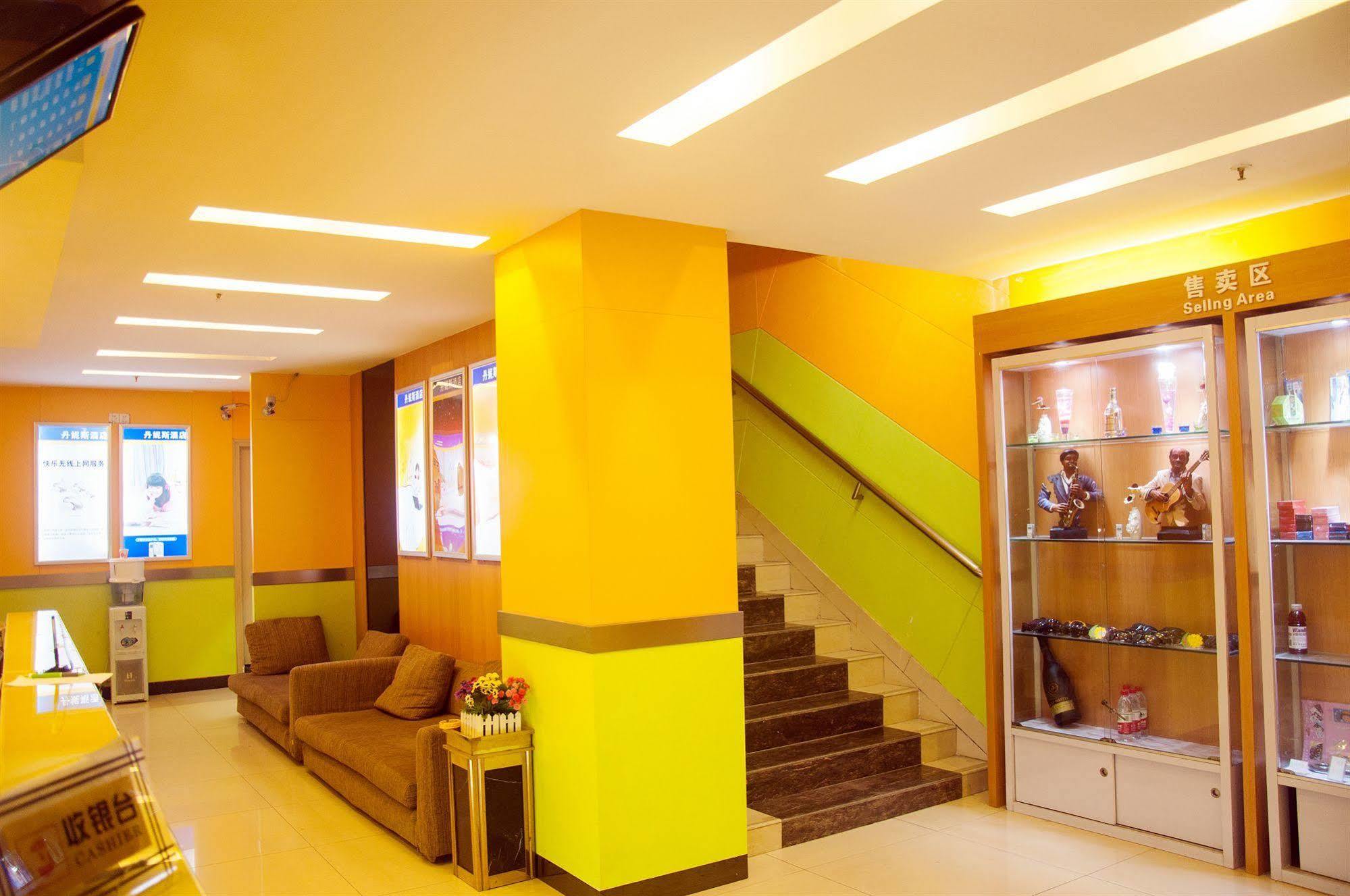 גואנגג'ואו Blog Hotel מראה חיצוני תמונה